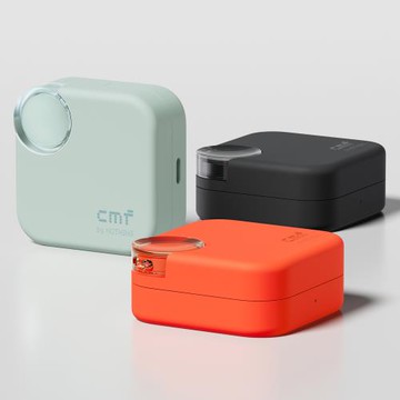 Nothing CMF Buds 2 真無線藍牙耳機 公司貨 送束口袋+限量送快充數據線(隨機出貨