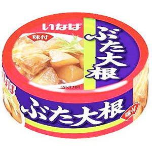 いなば イナバ 焼き鳥 カレー缶詰 さば いわし ツナコーン 缶詰20缶セット 関東圏送料無料