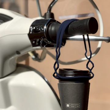 【拎杯 2.0】矽膠防水飲料提袋 伯爵奶