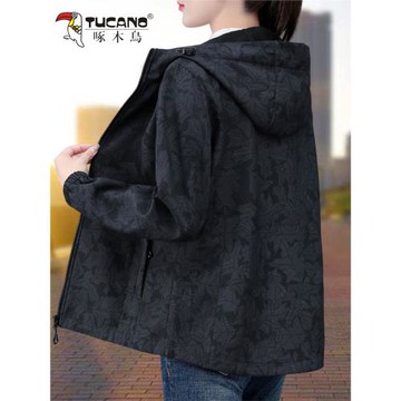 啄木鳥沖鋒衣外套女款春秋2025新款早秋大碼寬松休閑連帽夾克上衣