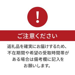 ふるさと納税 令和5年産『湯沢源流米』精米5kg×2 新潟県湯沢町