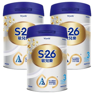 Wyeth 惠氏 S-26 敏兒樂幼兒成長配方奶粉 新升級 3號 1~3歲  800g  1入  3罐