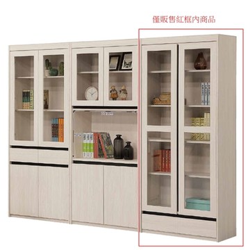 AS DESIGN 雅司家具-彭絲下抽書櫃-80.8*39.8*192.8cm