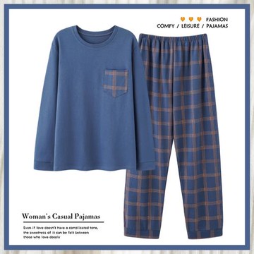 浪莎純棉睡衣男春秋季長袖套頭薄款韓版青年大碼可外穿家居服套裝