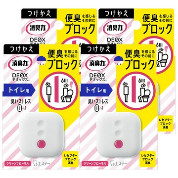 ST 雞仔牌 消臭力 DEOX 浴廁淨味補充劑  6ml  4個  潔淨花香