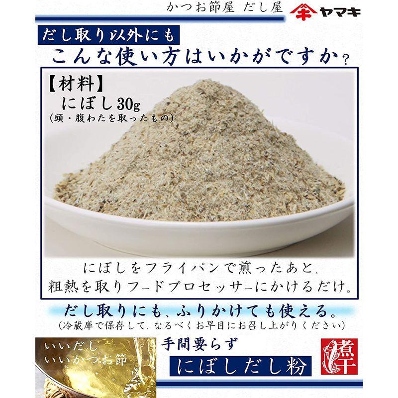 ヤマキ 1kg