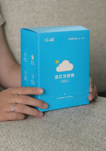 愛康 透芯涼感棉隨身包