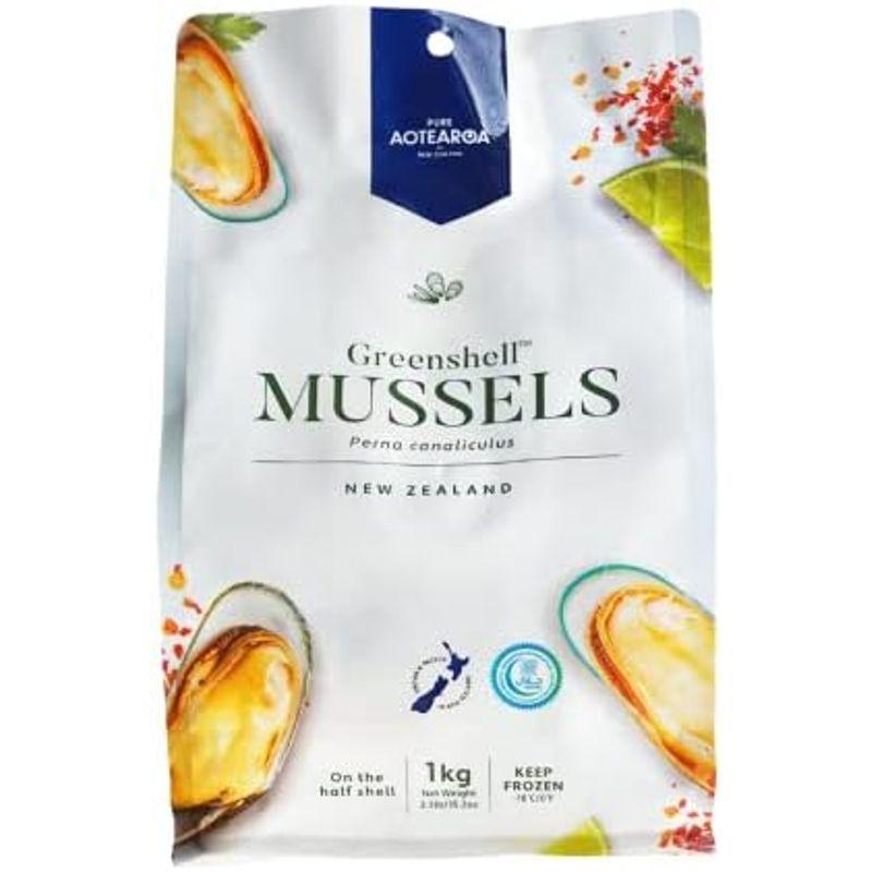 冷凍 ムール貝 ニュージーランド産 1kg Certified Organic Greenshell Mussels from New Ze