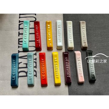 Le Creuset 酷彩 筷子架多色可選炻瓷長形圓形多形狀筷子托餐具組