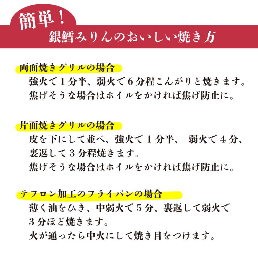 辛子明太子 博多あごおとし・銀鱈みりん 博多まるきた水産 明太子 めんたいこ からし明太子 博多明太子 福岡 博多ご飯のお供