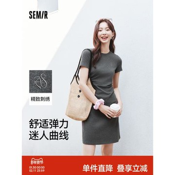 (免運)森馬連衣裙女收腰T恤裙小心機夏季2025新款繡花圓領短裙簡約休閑