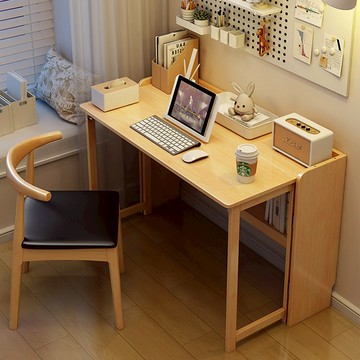 【AOTTO】95公分簡約多功能折疊實木書桌(WD-034)