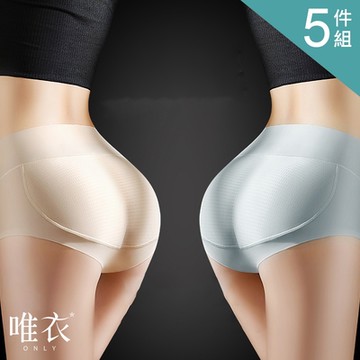 唯衣  5件組 素色薄款透氣3D立體提臀高腰無痕內褲-塑形收腹抑菌內褲_顏色隨機_81603(S-XL可選)