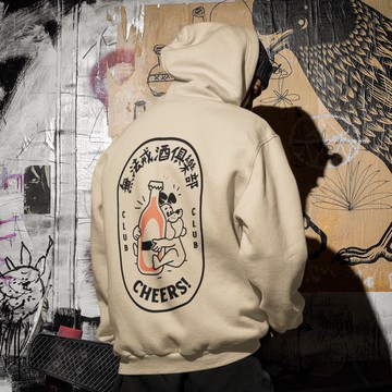 無法戒酒俱樂部 雙面印刷 中性帽T 刷毛 3色 啤酒beer酒獨家原創潮T班服應酬團體服社團活動理性飲酒乾杯日文保暖寬鬆