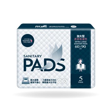 【Mammy Village 六甲村】加大型產褥看護墊2入組