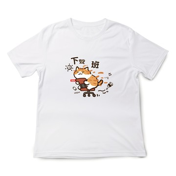 JZ TEE 橘貓-下班 印花短袖T恤