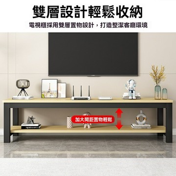 【小戶型神器】電視櫃 地櫃 客廳櫃 臥室櫃 出租房傢俱 現代簡約 鋼木結構 落地式設計 組合儲物 節省空間