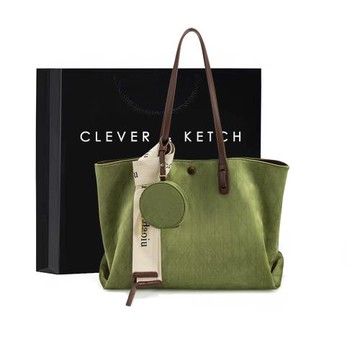 (免運)Clever&Ketch包包女2025新款小眾通勤單肩手提包大容量托特包