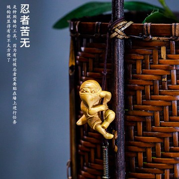 木雕手把件木雕刻幻影人物忍者掛件手機匙扣掛