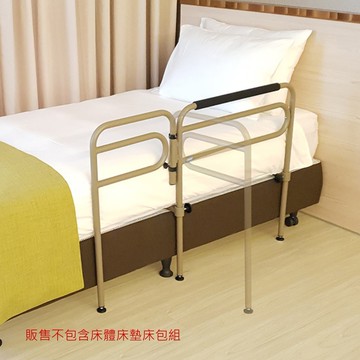 來而康 耀宏 旋轉式床邊架 YH300-1 床邊架 床邊扶手 床邊護欄 床邊圍欄 可動式扶手補助