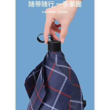 天堂傘正品專賣三折傘折疊傘經典男女士晴雨傘339s鋼骨復古格子傘