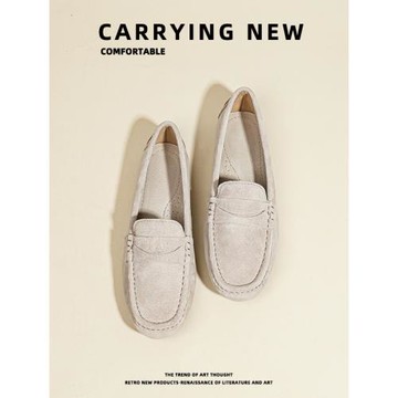 真皮豆豆鞋女春秋季2024年新款百搭軟底孕婦鞋一腳蹬懶人平底單鞋