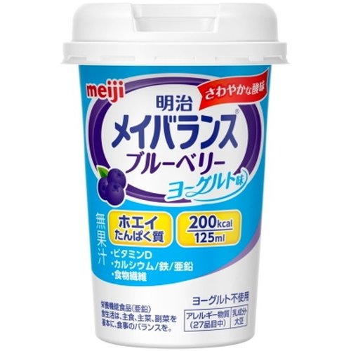 メイバランスブルーベリーヨーグルト 125ml