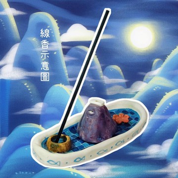 泡澡的泥漿小將-線香座/擺飾