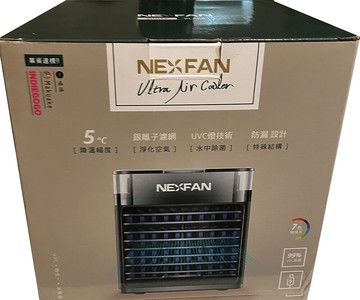 nexfan ultra | uv-c 四合一 多功能 冰風扇