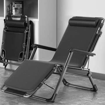 午睡床家用休閑靠背辦公懶人椅陽臺躺椅懶人沙灘釣魚露營戶外折疊椅床笠