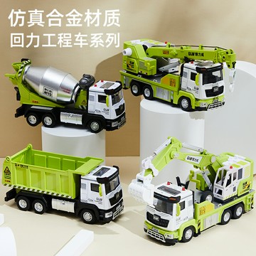 合金工程車套裝城市小汽車玩具慣性回力仿真吊機挖機重卡汽車模型