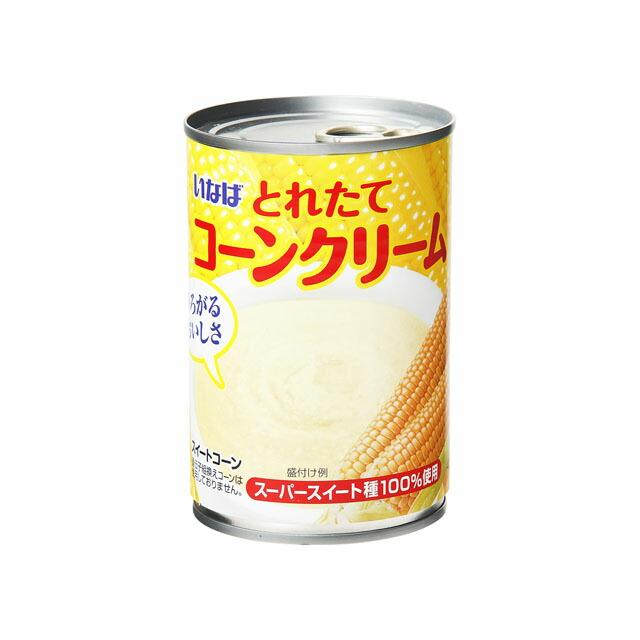 いなば食品 とれたてコーンクリーム 425g x24