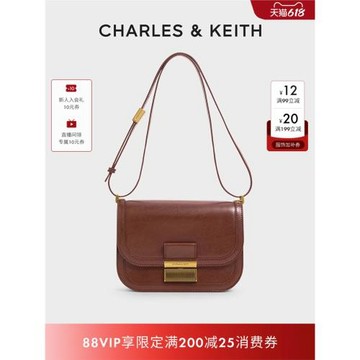 (免運)CHARLES&KEITH夏季女包CK2-80782444復古金屬扣腋下包豆腐包女