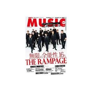 中古音楽雑誌 MUSiQ? Special OUT of MUSIC Vol.66