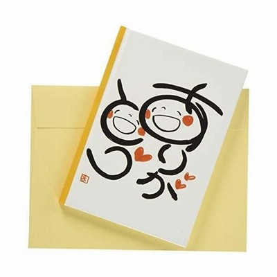 学研ステイフル サンキューカード メッセージブック E 笑い文字 ペーパーアイテム ウェディングアイテム 席札 サンキューカード 東急ハンズ 通販 Lineポイント最大get Lineショッピング