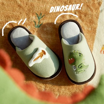 Cheerful Mario幸福瑪麗 男孩兒童棉拖鞋 冬季小孩室内家居恐龍秋冬毛拖鞋