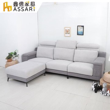【ASSARI】荷普綠都輕柔貓抓布L型沙發(四人座+89x83cm腳椅)
