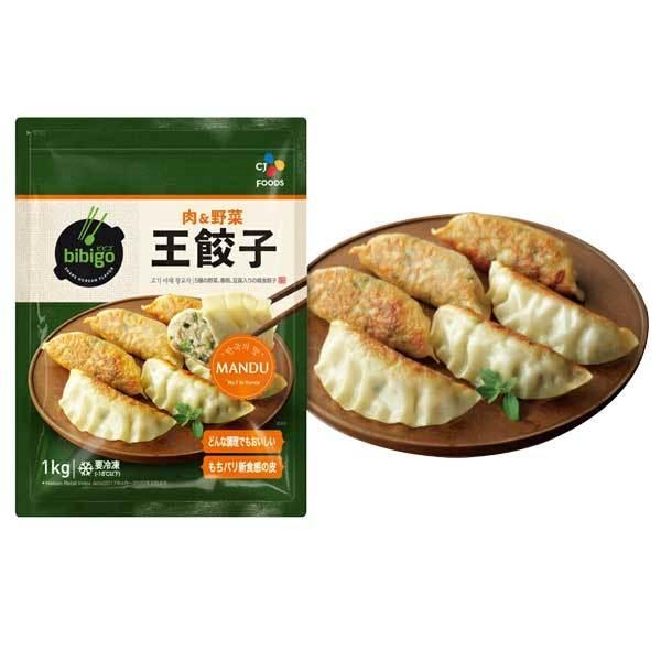 bibigo 王餃子（肉＆野菜）・1kg