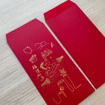 2026福運加馬燙金紅包袋5入