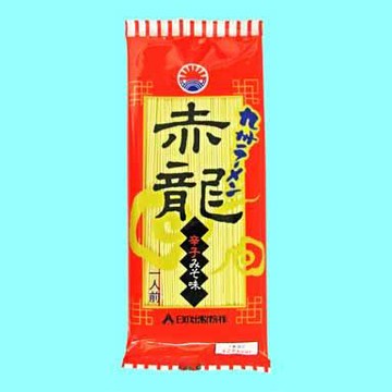 日之出製粉 九州拉麵 赤龍