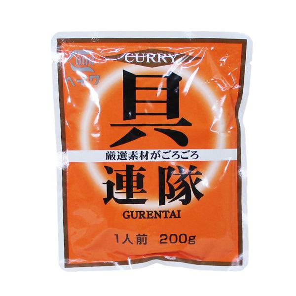 送料無料メール便  レトルトカレー　具連隊　厳選素体がごろごろ  業務用 平和食品 200g×２食セット