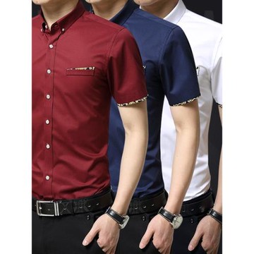 短袖襯衫男修身青年潮流帥氣抗皺商務休閑百搭秋季黑色長袖襯衣潮