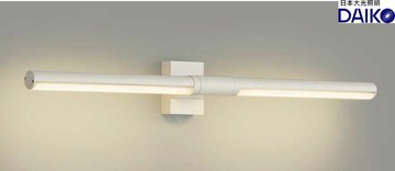 DAIKO大光 LED璧燈-可轉動式
