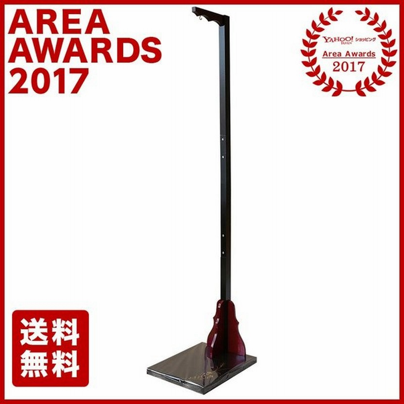 盆提灯 初盆 盆ちょうちん スタンド 提灯スタンド 提灯飾り台 住吉用 黒蒔絵吊台 住吉9 10号用 8 Yk 10a 提灯 お盆 新盆 お盆飾り 通販 Lineポイント最大0 5 Get Lineショッピング