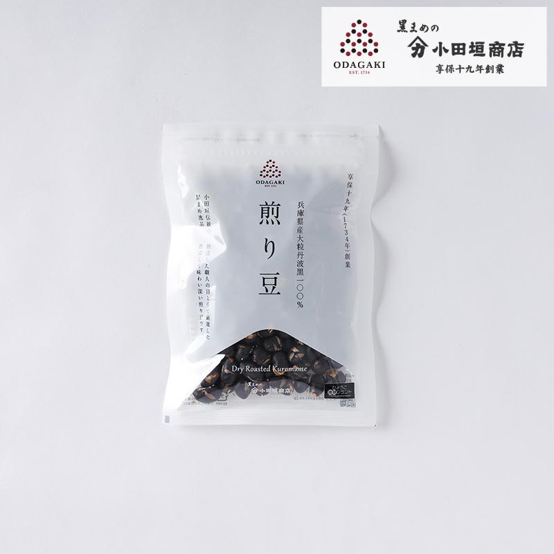 黒豆 丹波 煎り黒豆 80g 黒豆 国産 小田垣商店 公式通販