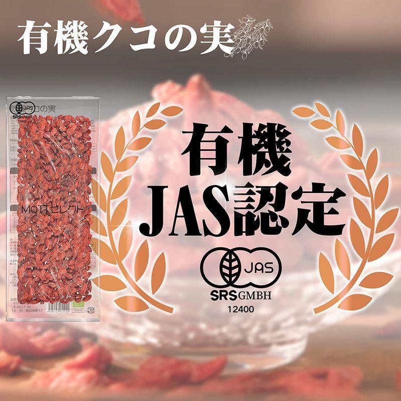 セール公式サイト JASちゃん セレクト | solinvet.com