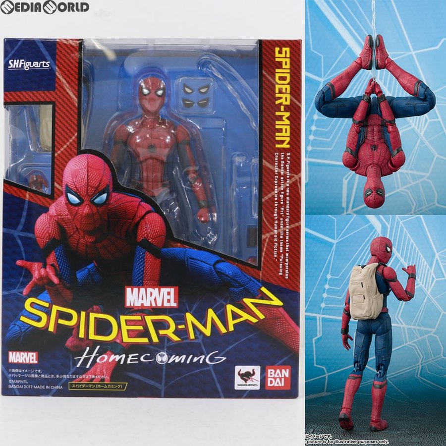 バンダイ 魂ネイションズ ボーイズ Figuarts スパイダーマン ホームカミング オプション アクトウォール アクションフィギュア