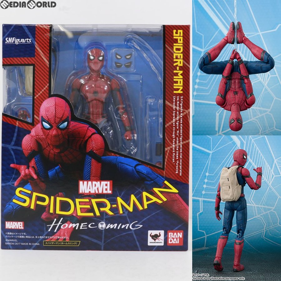 中古即納』{FIG}S.H.Figuarts(フィギュアーツ) スパイダーマン(ホーム