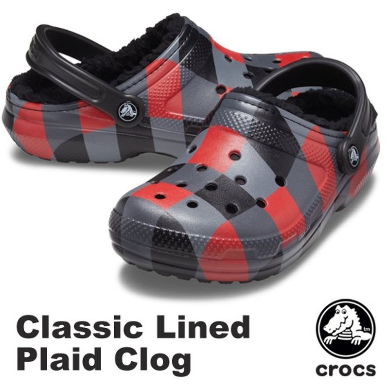 クロックス Crocs クラシック ラインド プラッド クロッグ Classic Lined Plaid Clog メンズ レディース ボア 秋冬 男女兼用 通販 Lineポイント最大0 5 Get Lineショッピング