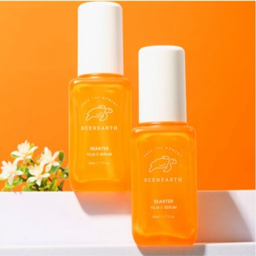 【官方正品🏆】【買一送一】韓國SCENEARTH 🐢海龜 柚子精華液 55ml×2ea | 保濕亮白 修護精華